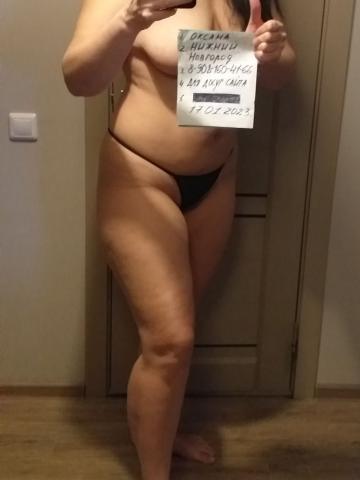 Индивидуалка Фаина фото 2